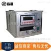 DRE-2C導(dǎo)熱系數(shù)測試儀（瞬態(tài)平面熱源法）
