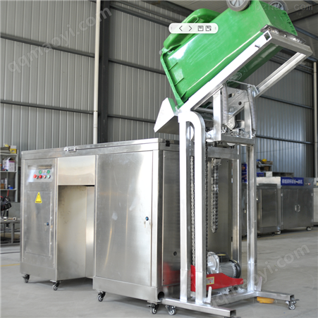 自动化5吨餐厨垃圾处理设备生产
