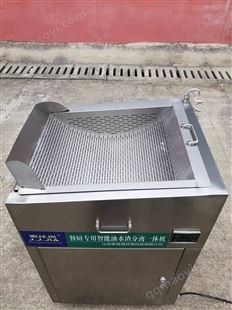 JJJ-900A02销售一体化餐饮油水分离器厂家