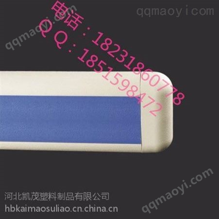 优质过道扶手 走廊扶手批发采购