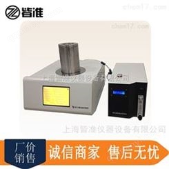 TGA熱重分析儀