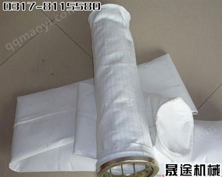 除尘器布袋