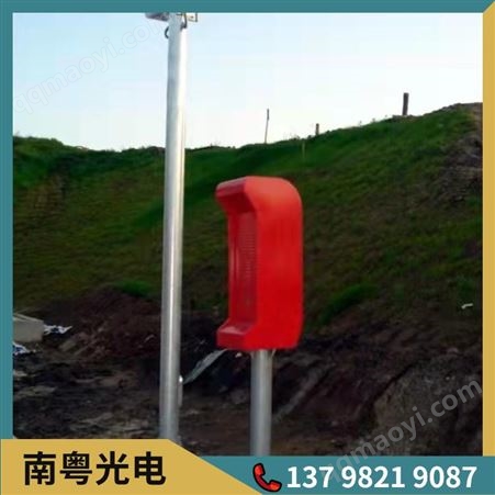 隧道IP网络广播  隧道紧急广播系统 公共广播系统 背景音乐  隧道紧急电话广播系统 