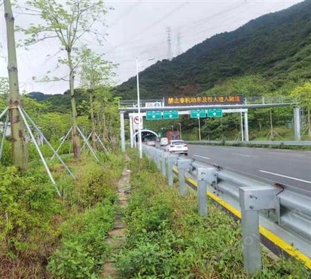 隧道PLC区域控制器