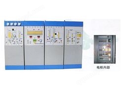 微機配料系統