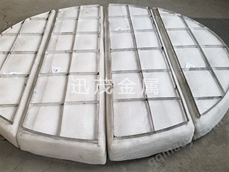 HG/T215896-1998丝网除沫器