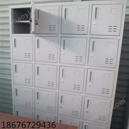 YHLCTG三乡铁柜 铁柜厂家