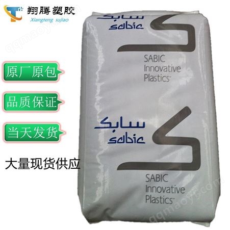 PC基础创新塑料美国 DMX2415 耐高温 注塑级 聚碳酸酯
