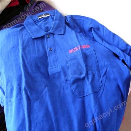 短袖翻領(lǐng)工作服 車間翻領(lǐng)短袖 工作服定制