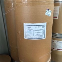 冬葵子提取物 强化营养物百康食品动植物提取高纯度一千克起订