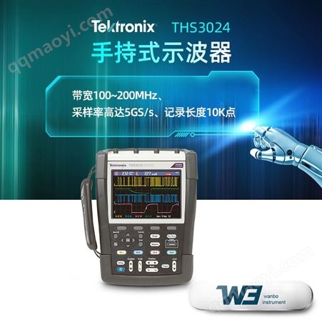THS3024 THS3024-TK THS3014 THS3014-TK泰克THS3024手持式数字示波器THS3024-TK THS3014 THS3014-TK便携