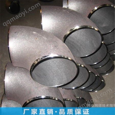 DN200钢套钢保温弯头订做 45度弯头价钱 碳钢弯头