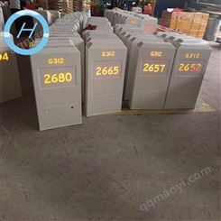 玻璃钢模压里程碑百米桩 地埋式道路公路界桩现货直供