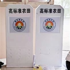玻璃钢公路铁路农田标准界桩 耕地保护标志桩 支持定制