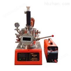KDH-300手套箱型电弧炉