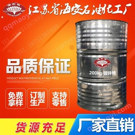 乳化剂吐温系列T-20直销 乳化剂T-20 聚氧乙烯酐月桂酸酯 聚山梨酯20 海石花牌