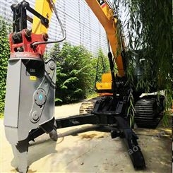 报废汽车液压剪挖掘机拆车剪拆货车鹰嘴剪钢结构剪钳