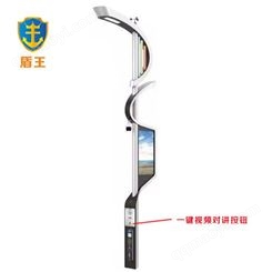 移动视频对讲终端 无线应急广播 ip广播模块