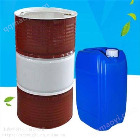 甲基叔丁基醚 MTBE 高纯度优级品98%含量