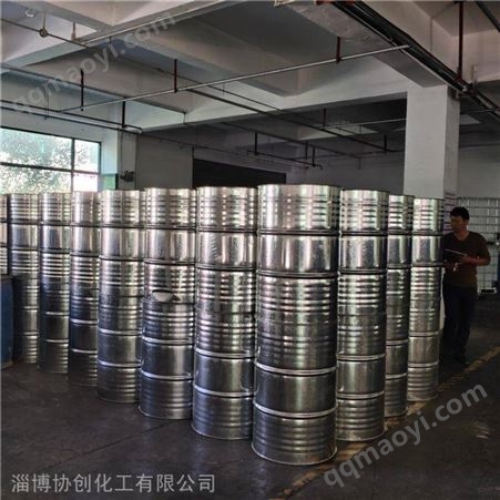 供应二氧六环生产厂家 自产二氧六环厂家低 工业级二恶烷