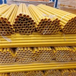 厂家定制 玻璃钢工字钢 圆棒 玻璃钢矩形方管 槽钢 润隆量大优惠