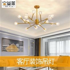 客厅吊灯厂家 金色轻奢吸吊灯 18头水晶吊灯 宝益莱照明