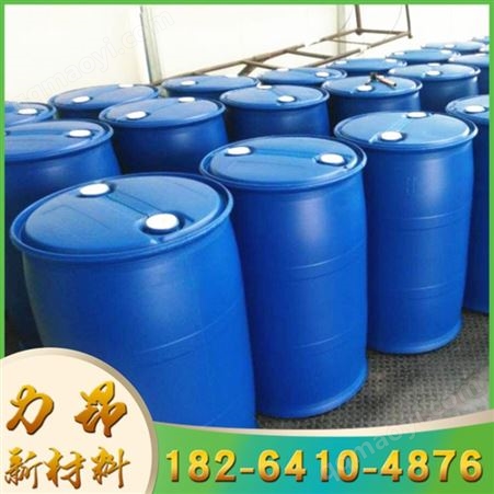 LA-7Q山东有货  99%含量 国标   氯化磷