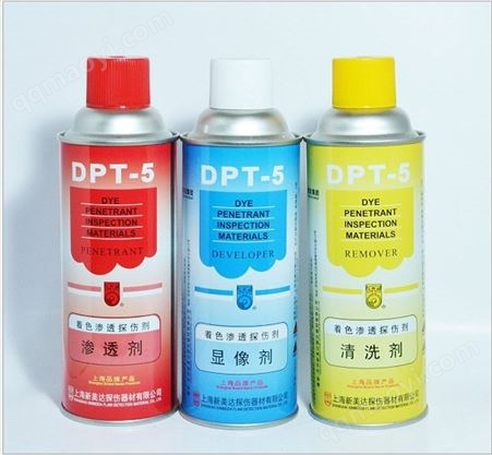 重慶新美達DPT-5清洗劑顯像劑滲透劑模具汽車零件清洗劑批發
