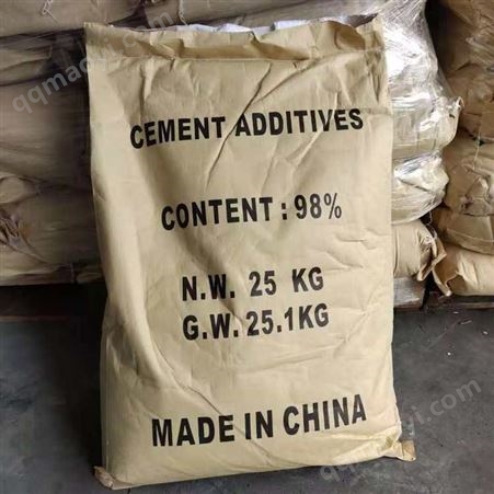 甲酸钙甲酸钙 工业级 饲料级 早强剂 98%含量