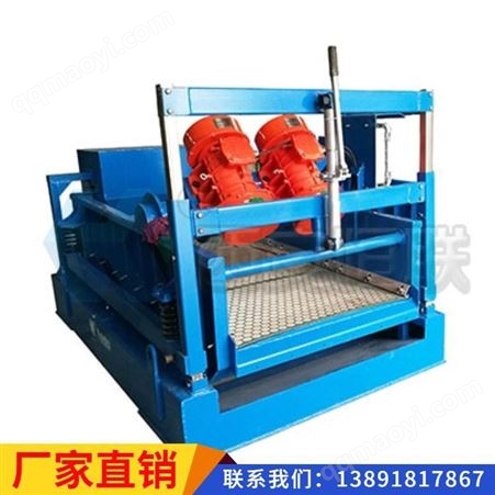 HZS703西安干燥振动筛_泥浆振动筛价格_高品质泥浆振动筛