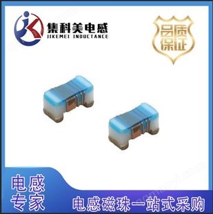 LQW15AN8N7H00DMurata/村田 集成電路、處理器、微控制器 LQW15AN8N7H00D 固定電感器 8.7 NH 3%