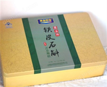 保健品铁盒/食品铁盒/马口铁盒/铁盒包装/铁皮石斛包装盒/