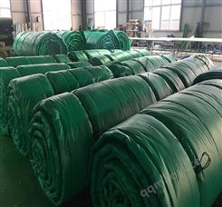 公路护养棉被