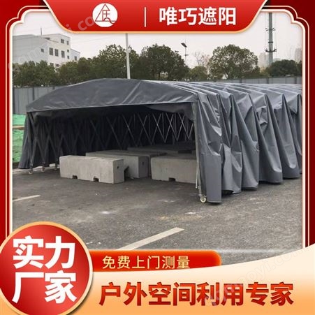 电动推拉棚 伸缩蓬 可移动遮阳棚 大型推拉帐篷遮光雨棚 支持定制