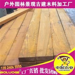 杭州菠萝格_印尼菠萝格木材怎样防腐_印尼菠萝格生产基地电话