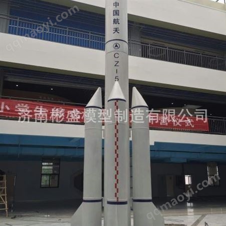 厂家加工定制1：1大型仿真军事模型 可租售 飞机模型