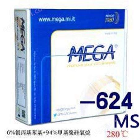 MEGA-624 MS超高惰性毛細管柱 很適用于USA-EPA 方法可用溶劑清洗
