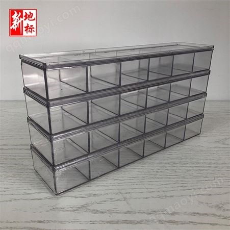 XDB-BBH006六格透明塑料标本盒 土壤剖面盒 样品盒 零件物料收纳盒