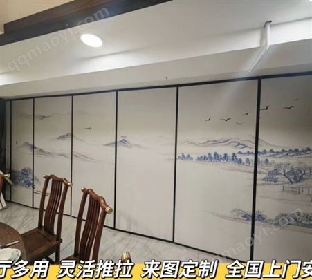 65型 85型 100型 超高型酒店推拉隔斷墻可移動折疊 防火隔音 收藏方便靈活美觀