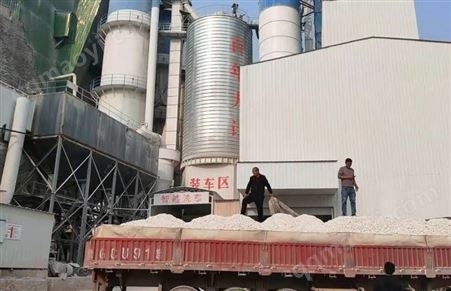 洛阳灰钙粉熟石灰欢迎考察-点击查看