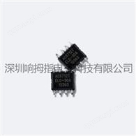 ACS712ELCTR-20A-T