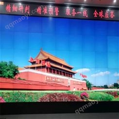 拼接大屏幕GQY显示单元投影机维修DLP背投拼接屏