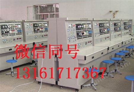 高性能高級維修電工技能培訓考核裝置