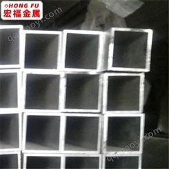 宁波批发 铝方管 铝方通 铝矩形管 特殊规格可做 有6061等材质