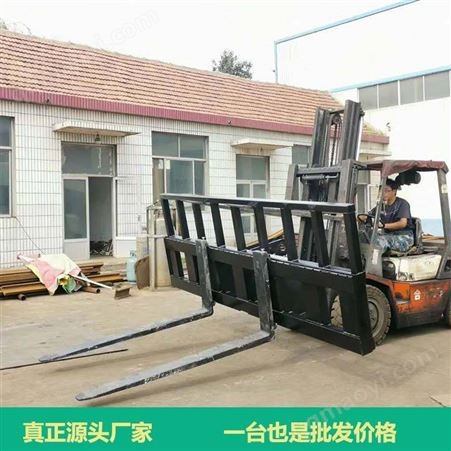 货叉铲车托叉装载机拖叉图片及
