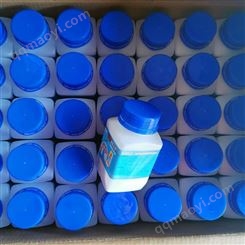 瓶裝下水道疏通劑 晨坤管道疏通劑   強(qiáng)力管道疏通劑