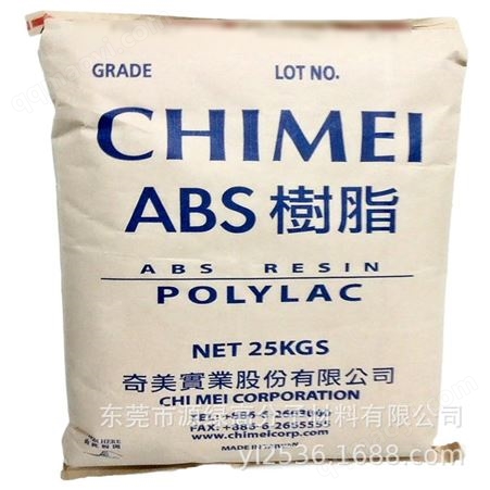 ABS 中國臺灣奇美 PA-761