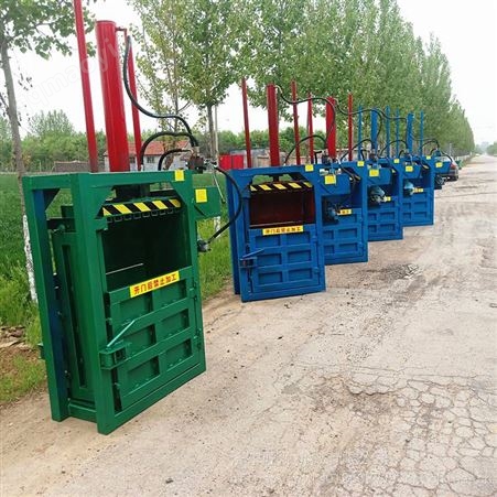 wy-026多功能液压打包机 全自动立式压缩机 卧式秸秆打块机