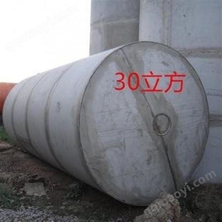 5-50立方二手不銹鋼儲(chǔ)罐_山東梁山翔通二手 化工設(shè)備有限公司常年出售九成新不銹鋼儲(chǔ)罐