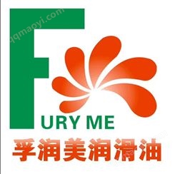 苏州置换防锈油 孚润美五金防锈油
